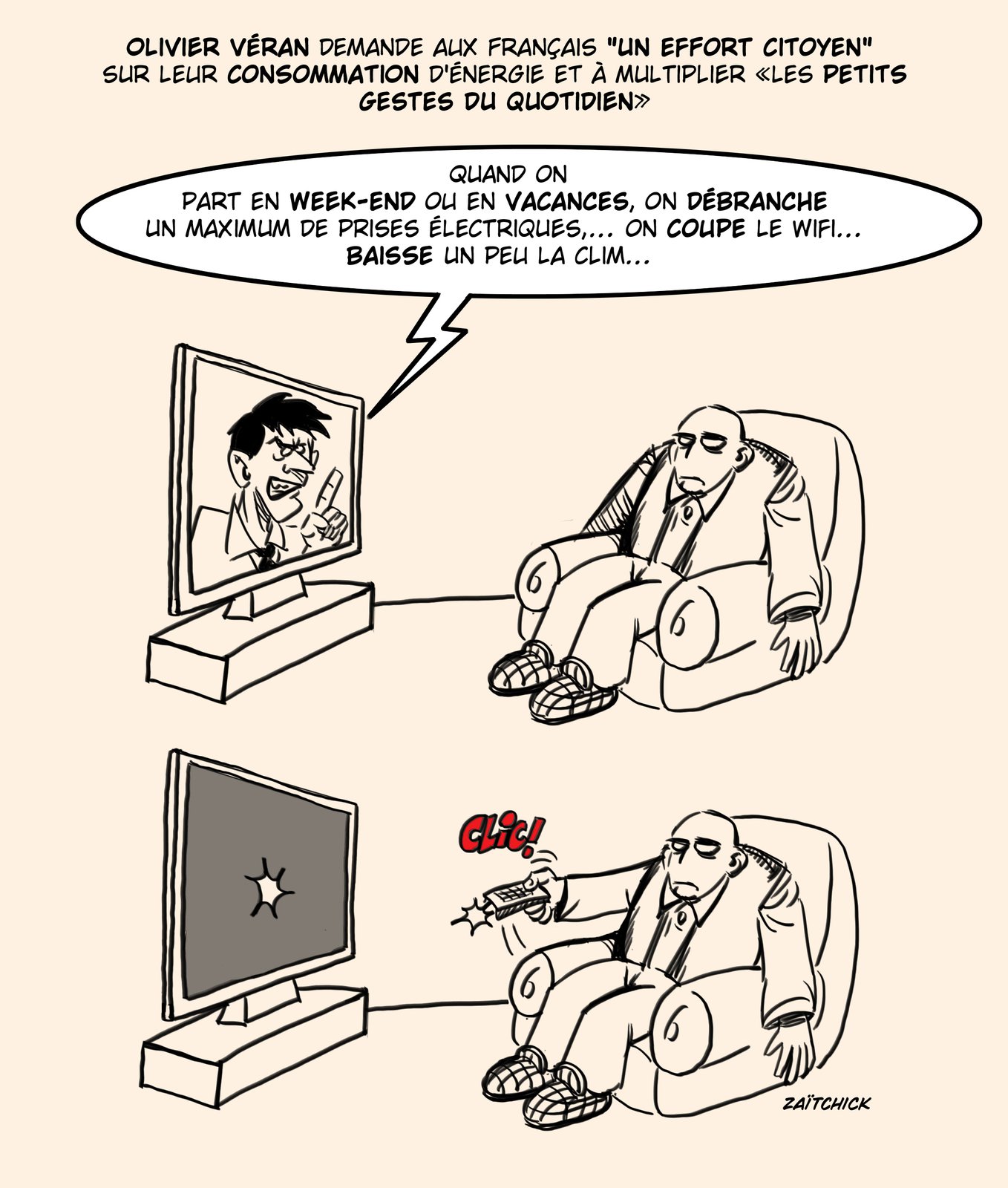 Un petit geste pour la planète