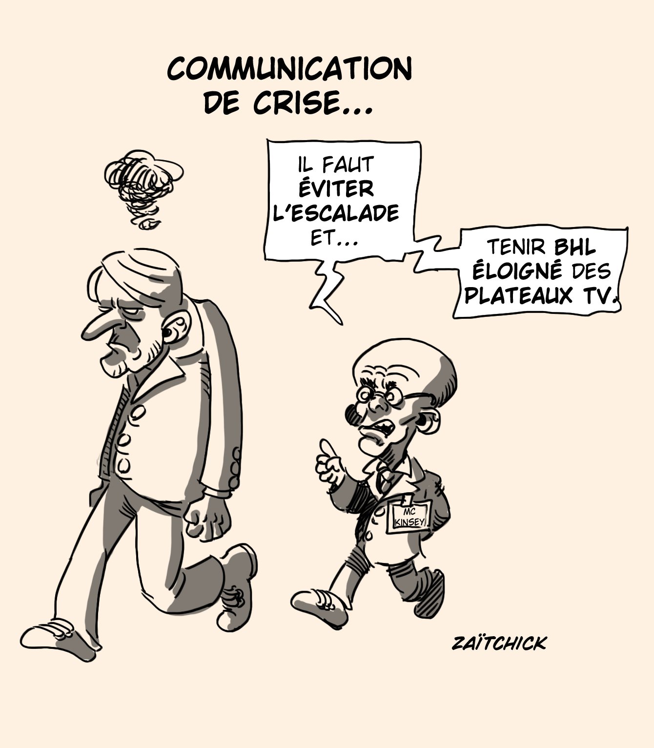 Nous sommes en guerre (bis)