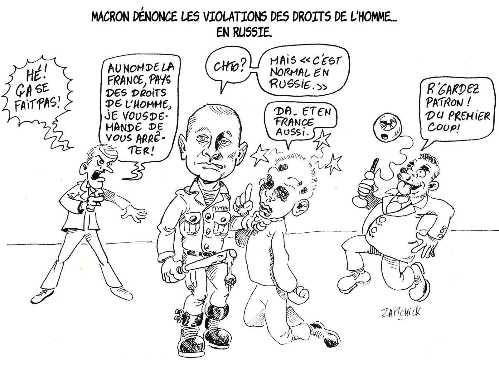 La démocratie, c'est bien. Chez les autres.