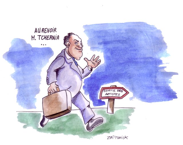 L'Ami public numéro un.