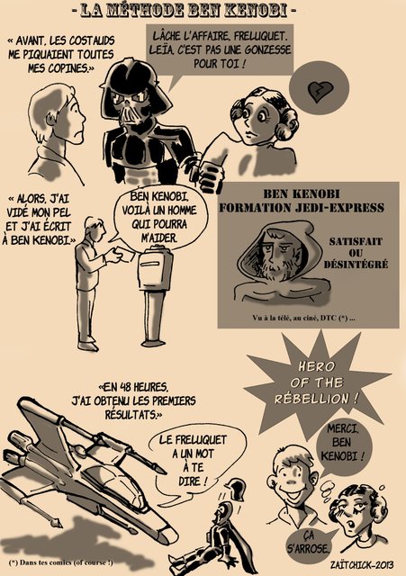 Et maintenant, une petite page de publicité.