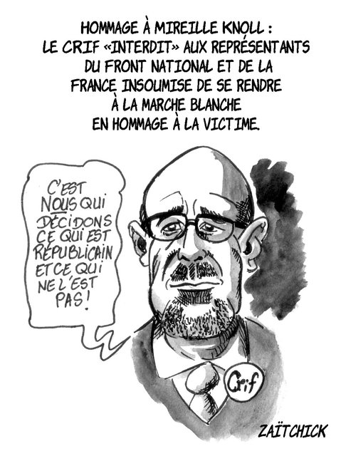 Le monopole du cœur.