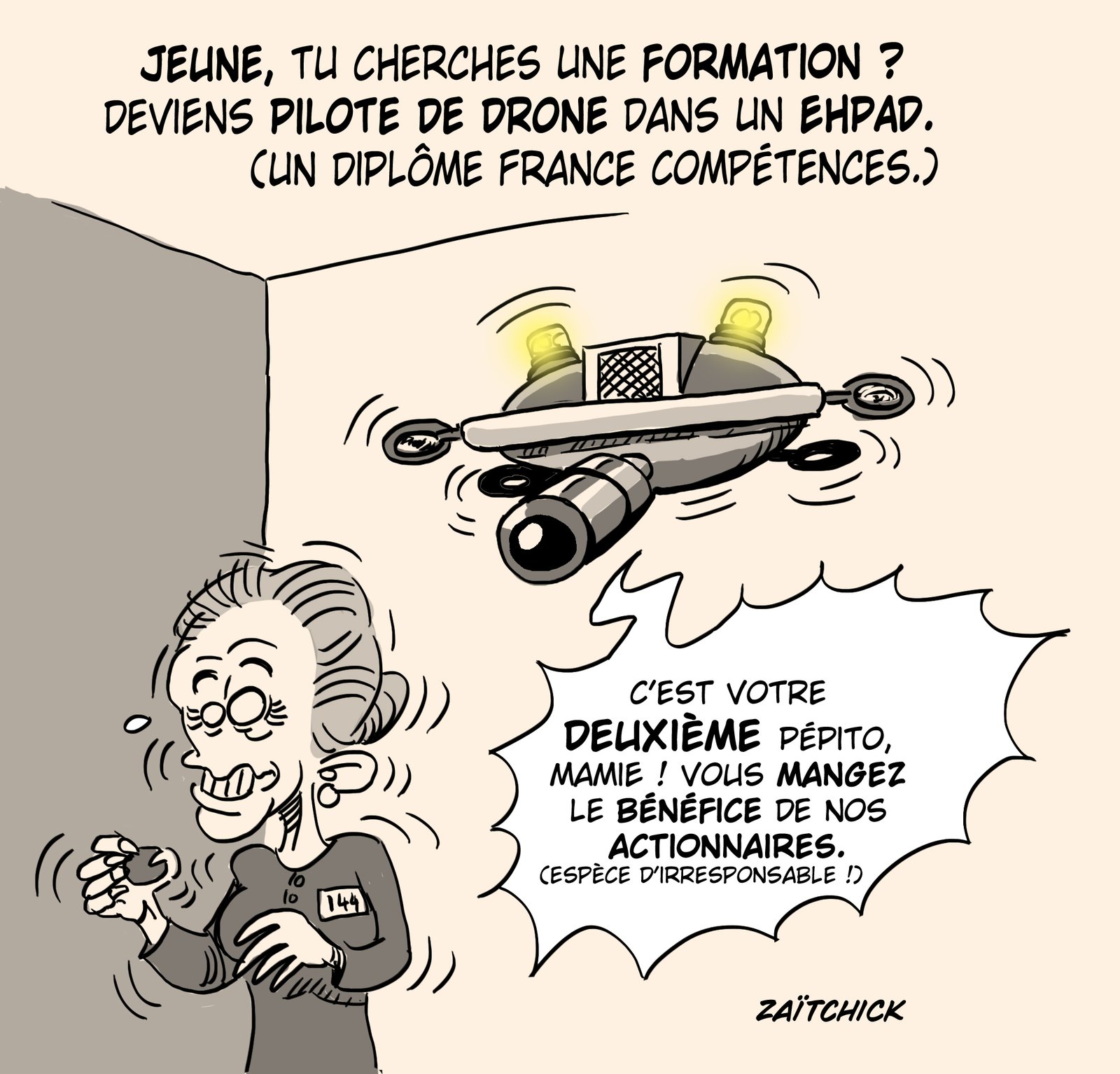 Big Brother is watching you