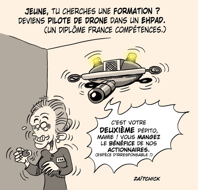 Big Brother is watching you