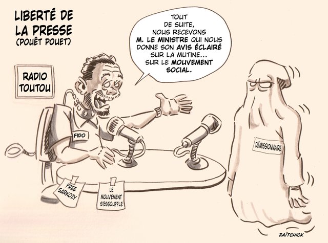 Gouvernement fantôme