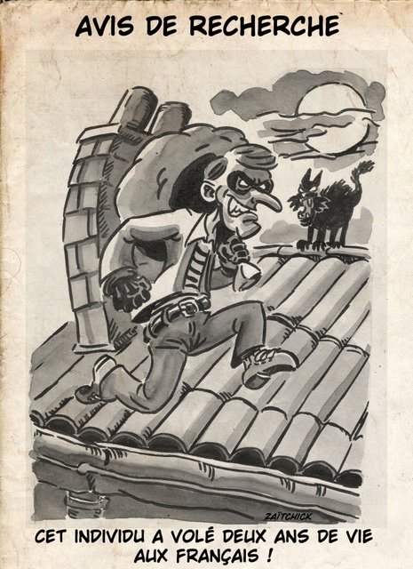 Que fait la police ?