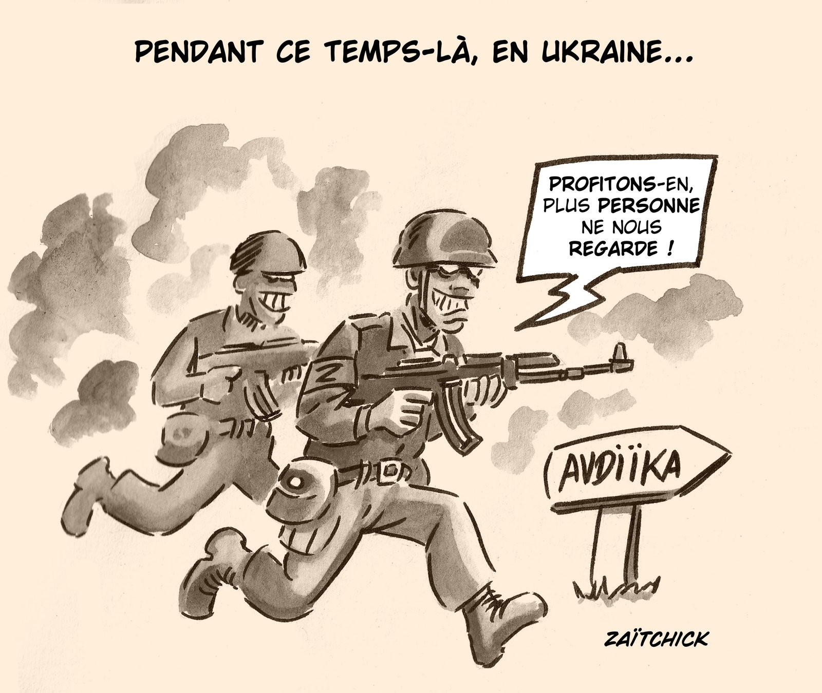 Loin des yeux, loin du cœur.