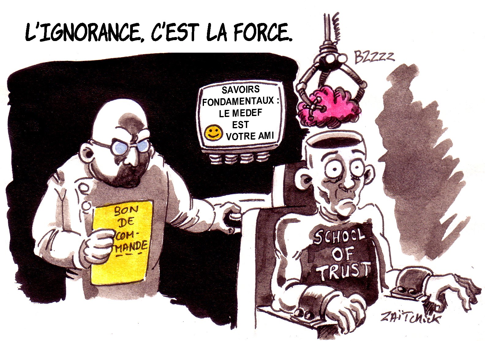 ORWELL... Come to the future.