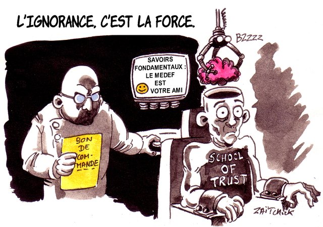 ORWELL... Come to the future.