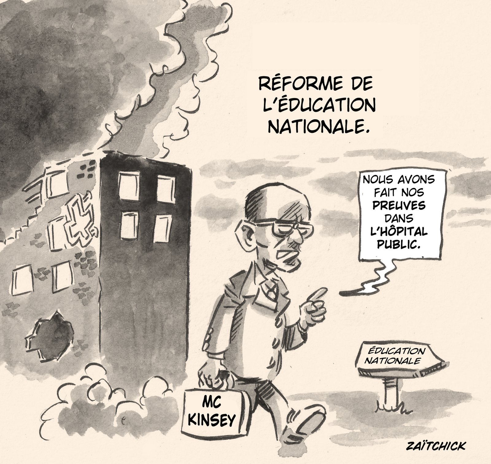 La rentrée des casses