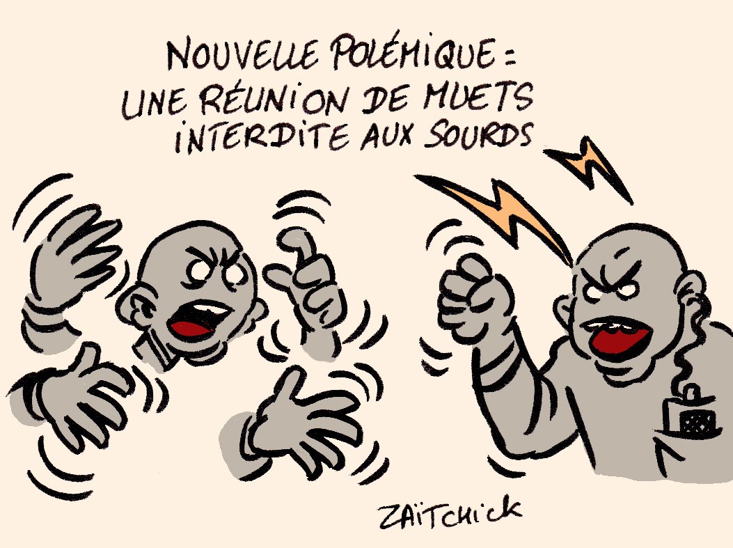 Dialogue de sourds-muets