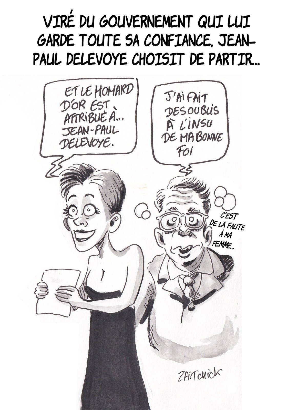 Le homard sonne toujours deux fois...