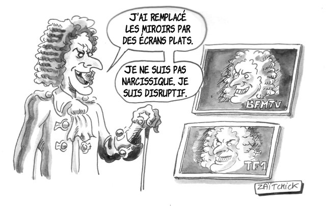 Son altesse cathodique...