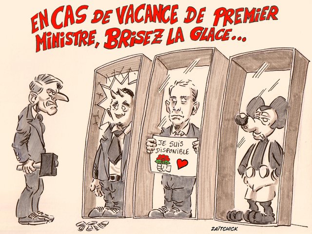 En cas d'urgence...