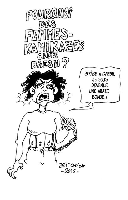 La parité islamique