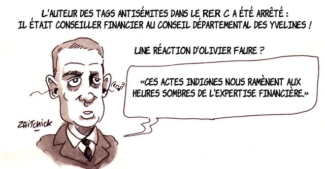 Not in my expertise !