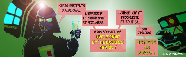 Voici un message à caractère informatif