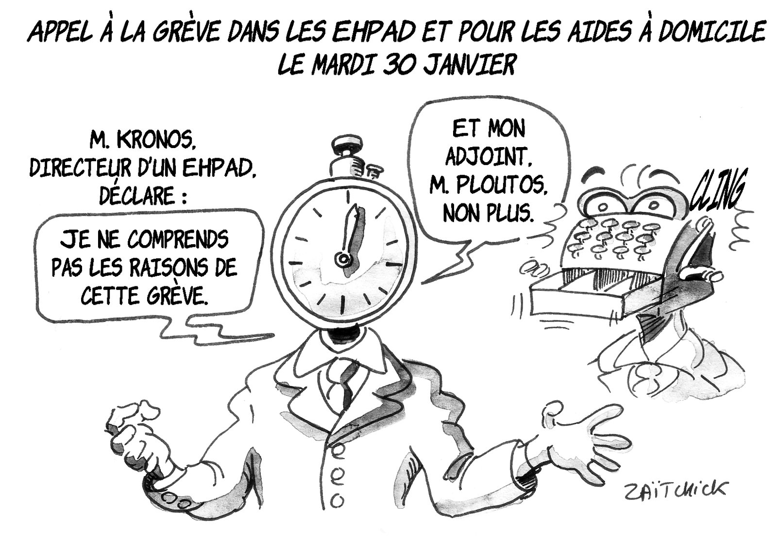 EHPAD de commentaire !